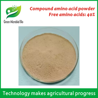 Compound amino acid powder 40%